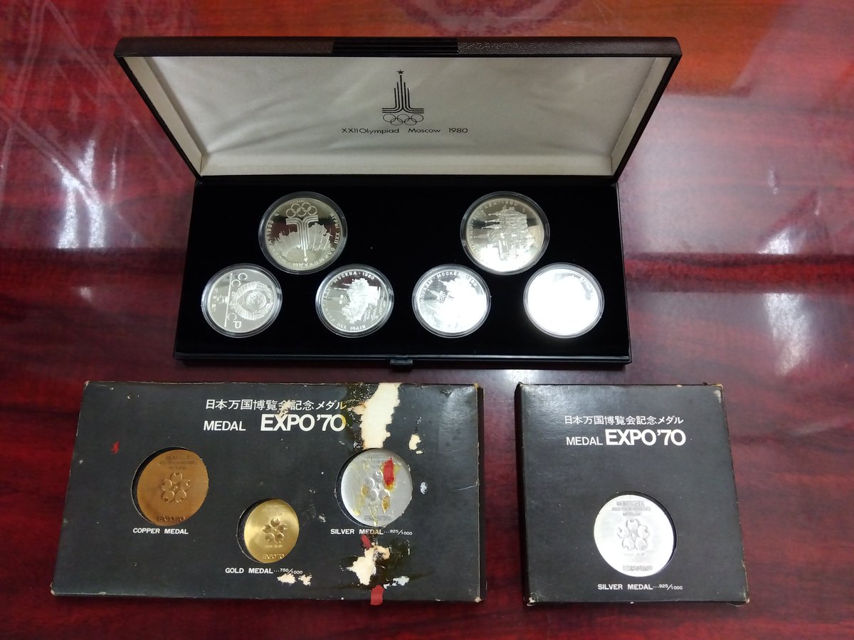 19時まで営業してます☀️ 記念メダル各種をお買取しました🪙 飾るだけでなく現金化できます💰 #つくば市 での #メダル #コイン #金貨 #銀貨  の #買取 は #大黒屋 つくばデイズタウン店 へ LINE査定⇒https://t.co/Kl7s4w3tUR #茨城 #リサイクル #外貨両替  #金券ショップ ...