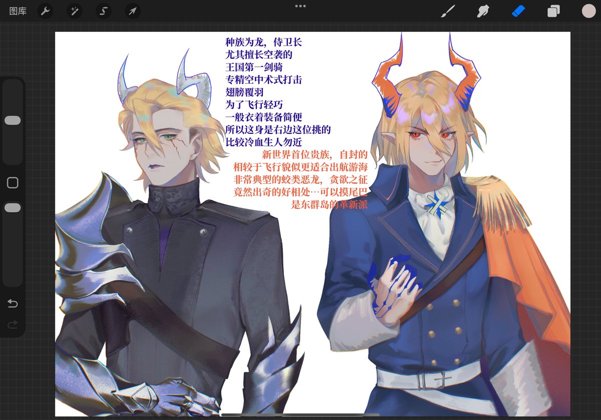 FloatineAy tweet media