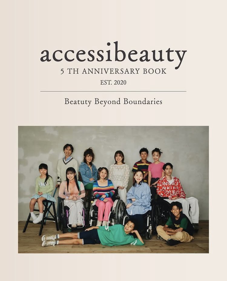accessibeauty's tweet photo. 【5th ANNIVERSARY BOOK】
5周年を機に、accessibeautyのパンフレットを作成しました📚ボランティア時代からの7年半の歩み障害事者・仲間たちと共につくってきた成長と実績、現在が、ぎゅっと詰まった一冊です✨今後とも、応援していただけたら嬉しいです☺️✨ https://t.co/jLMKb8nKcg