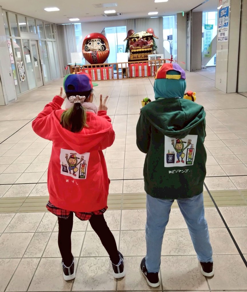 せきあっし tweet media