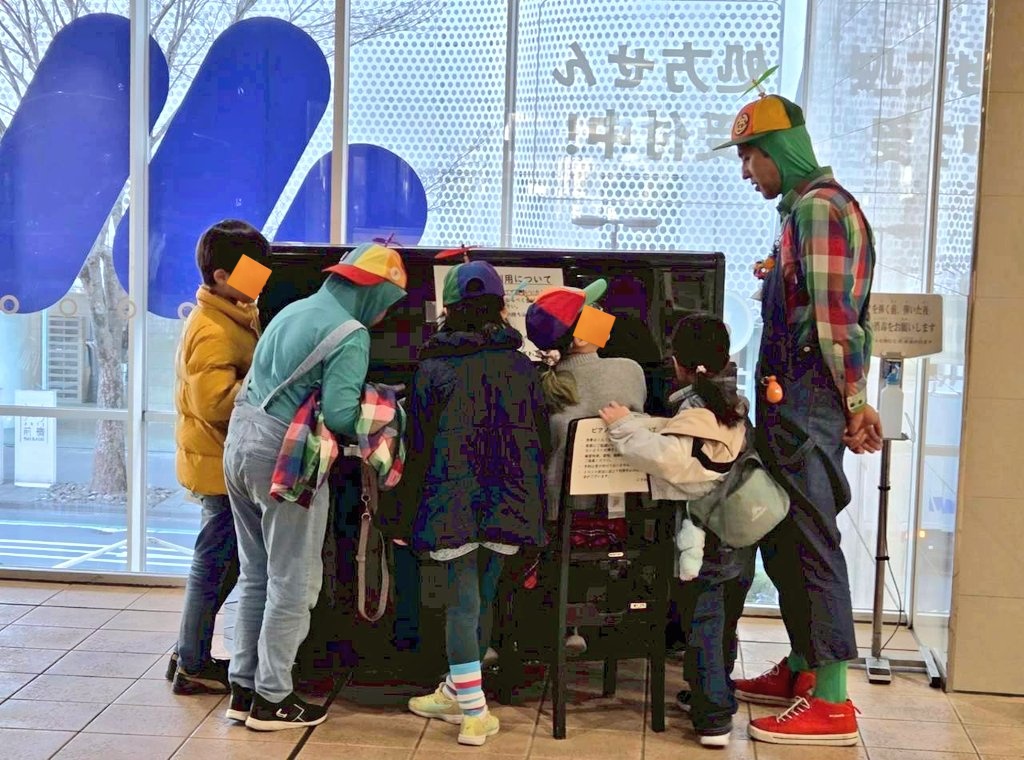 せきあっし tweet media