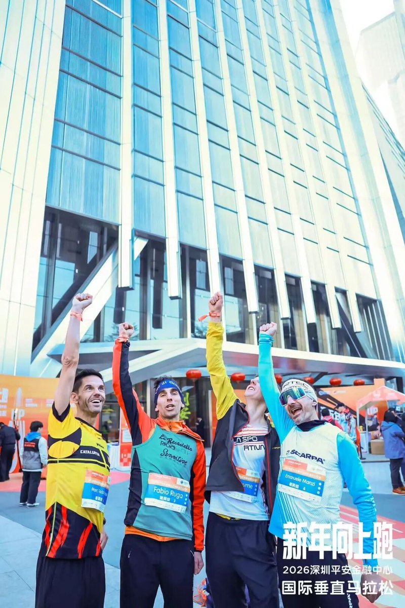 Ping An Group tweet media