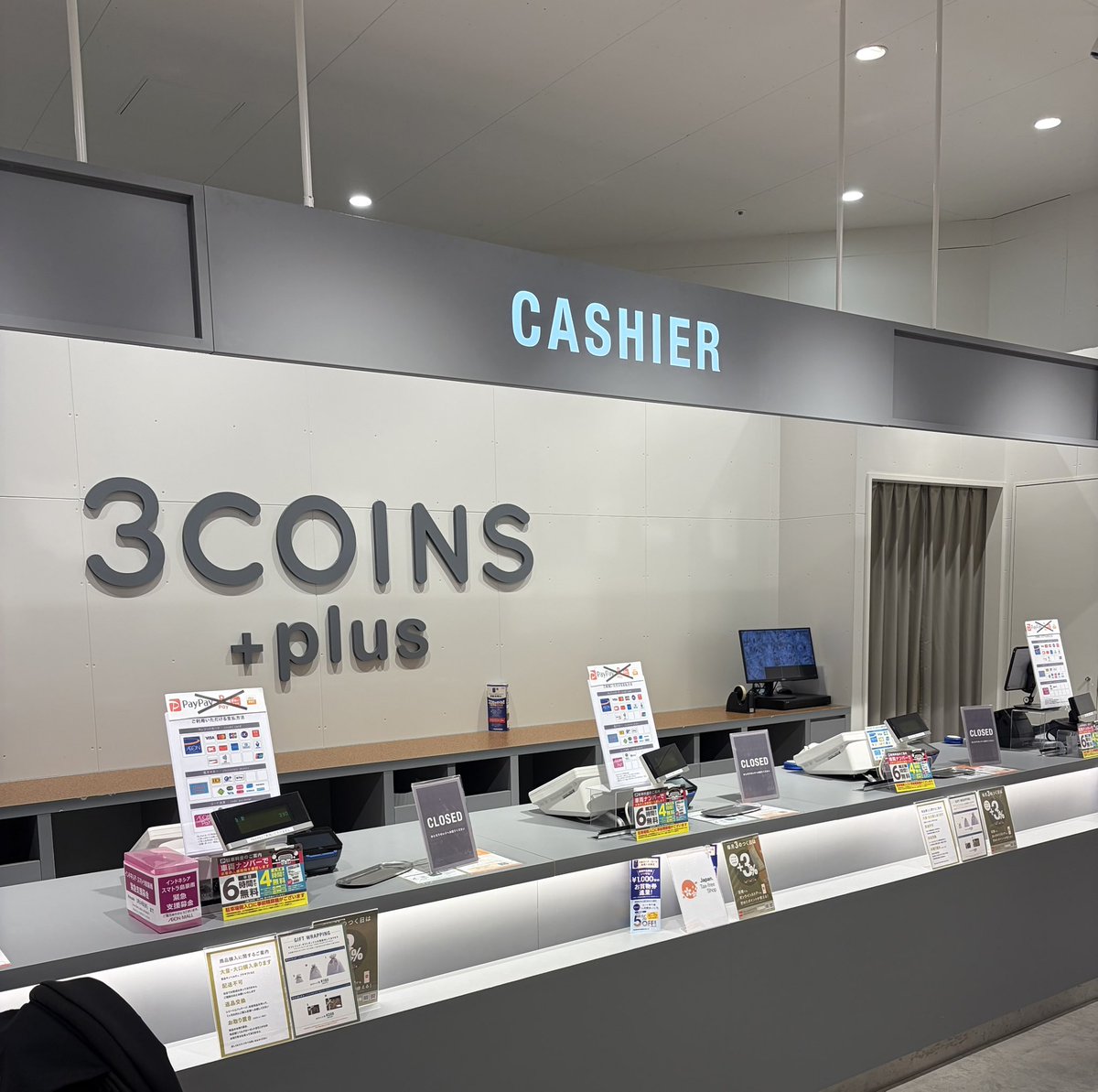 yrzXlZARNuPcPsv's tweet photo. どんな店にも宝はある https://t.co/eX8Yqn0Yjs