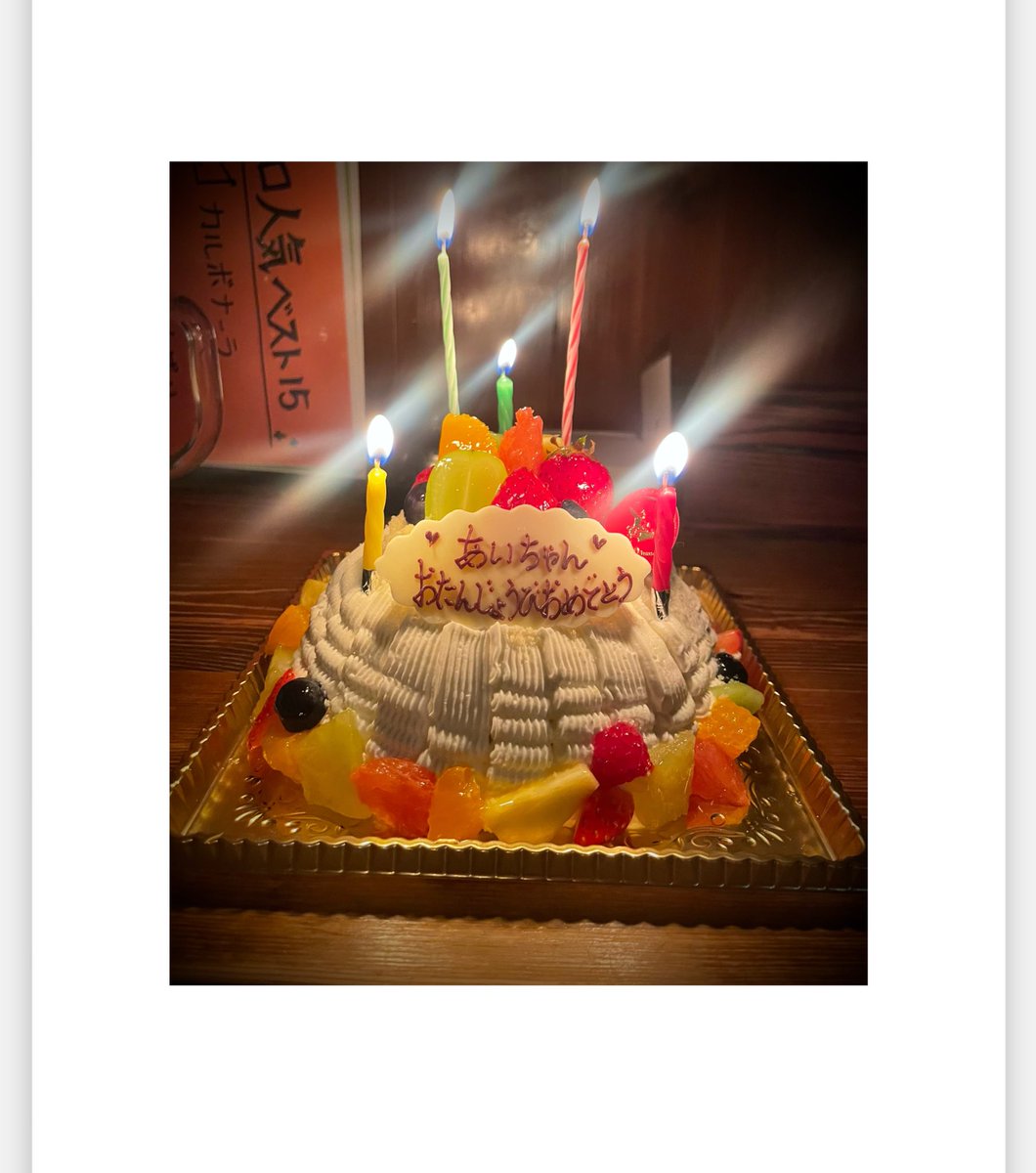 Rain_drums's tweet photo. 誕生日🎂🫶 https://t.co/wAD8xgKeHA