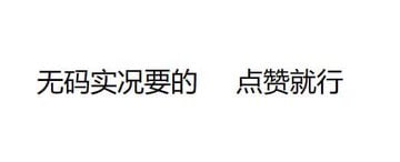 OnceInAWhile1's tweet photo. 富二代的玩法合集/1期  

普通人一辈子都接触不到的，那些让人向往的玩法  

有钱人的爱好，也许是你的白月光  艺校中的艺术生，全是高学历985/211，各种各样的著���。   

给兄弟们整理了一下学习资料。 https://t.co/iXk0Q9TV52