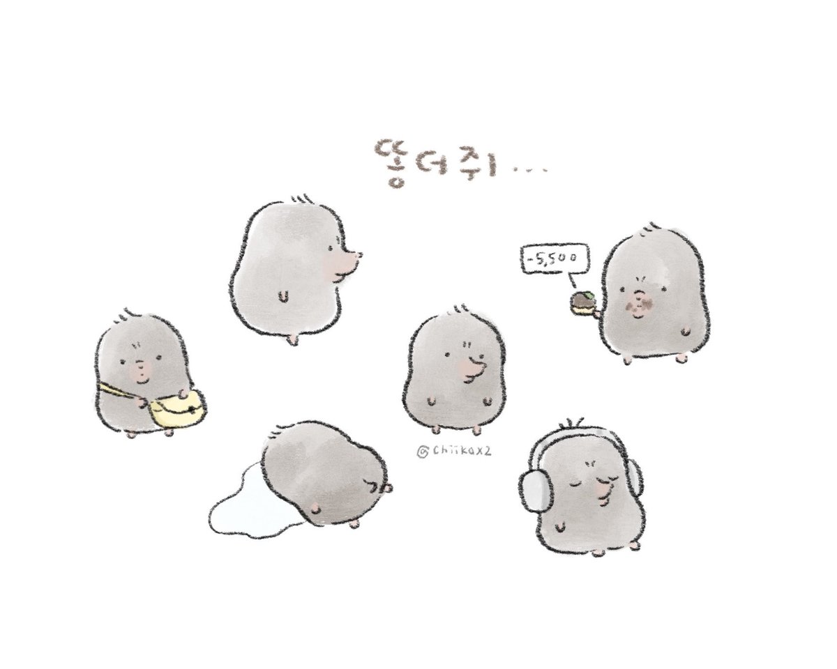 치약 tweet media