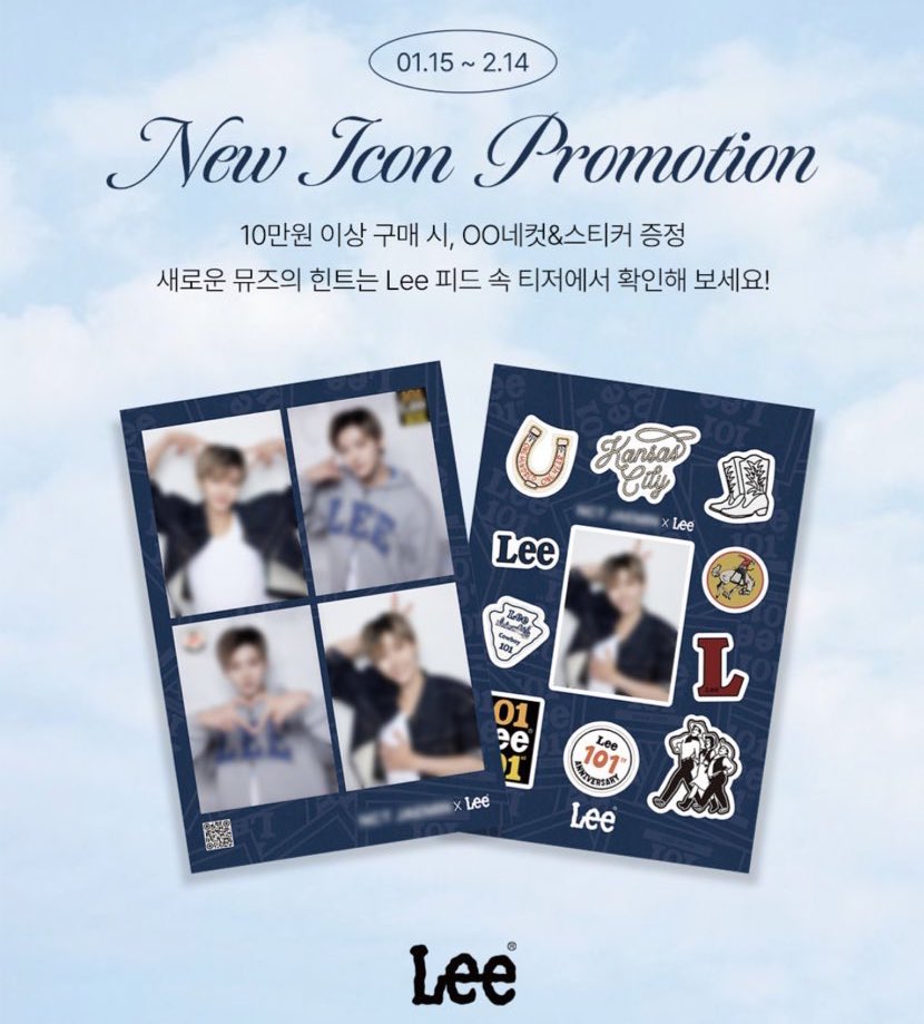 luminajaem's tweet image. Jaemin x Isntree and Jaemin x Lee Jeans 4cut + stickers🥰 manifesting even more of these soon!!!