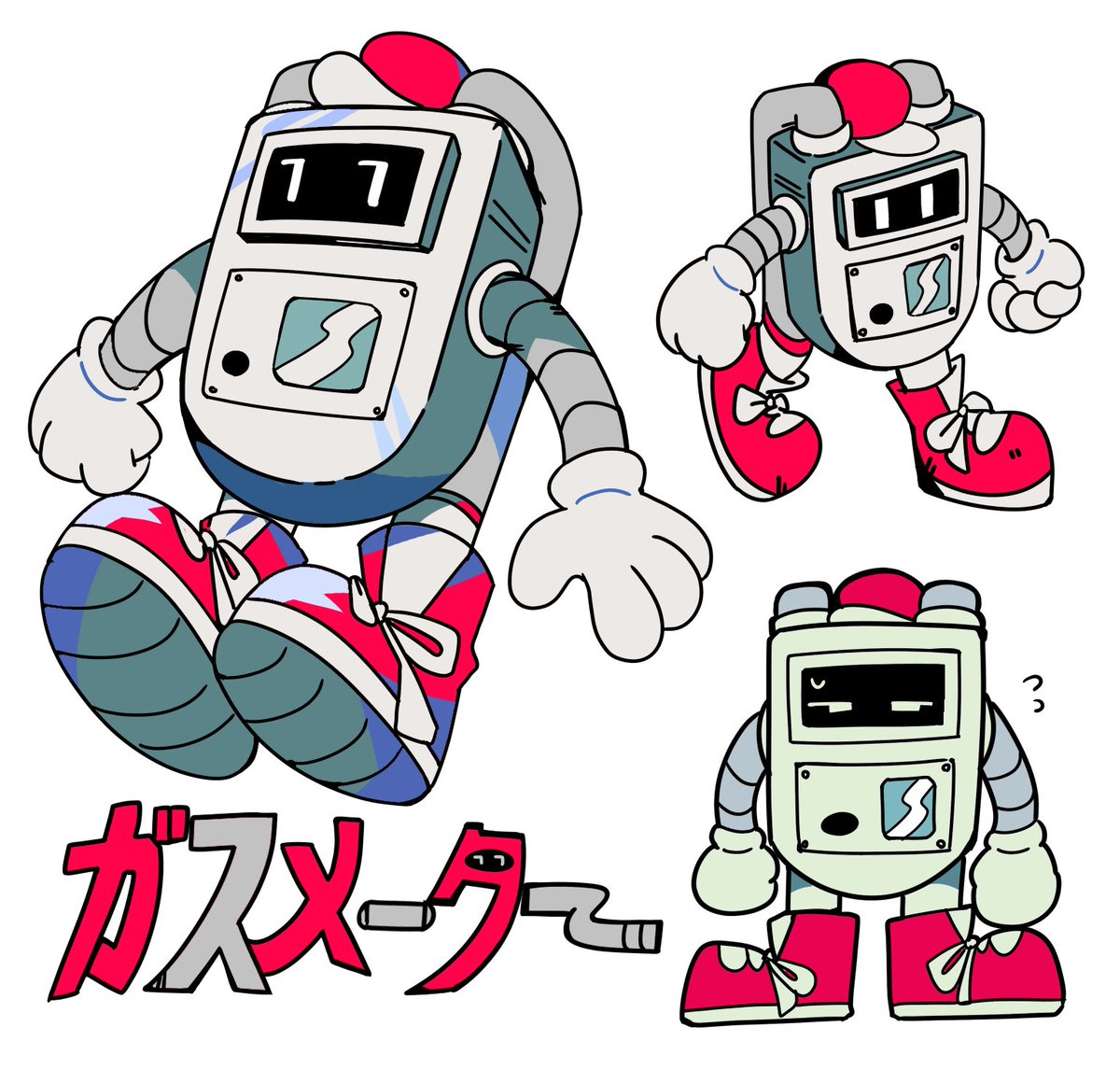 ガスメーターのマスコットキャラを考えた