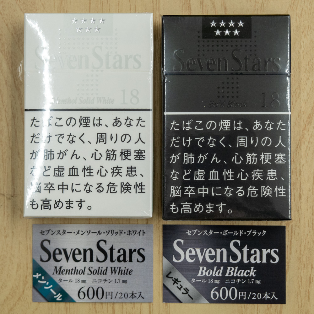 セブンスター・ボールド・ブラック 」入荷しました レギュラーと