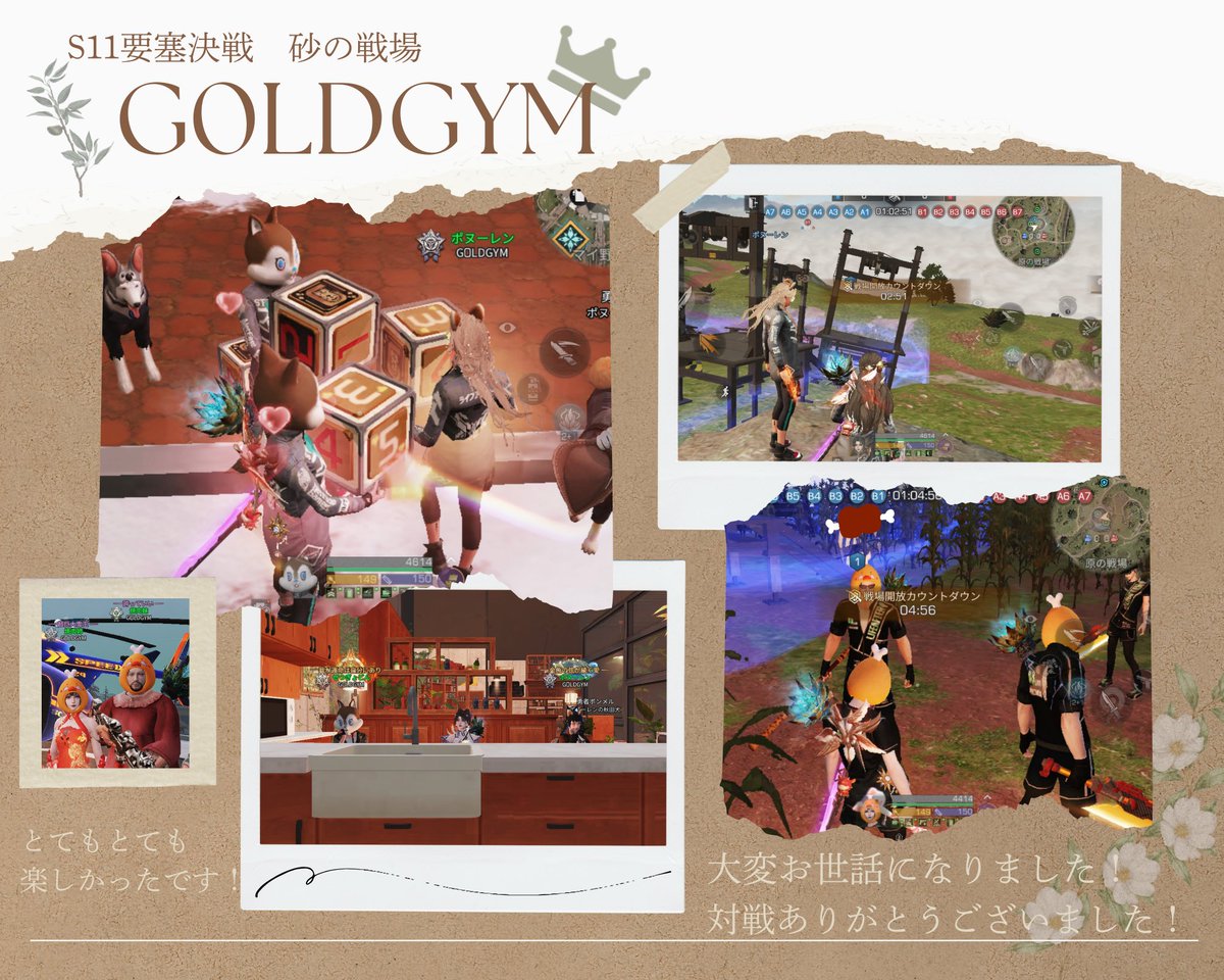 𓅫 ͗ ͗ぽ𓅫 ͗ ͗ tweet media