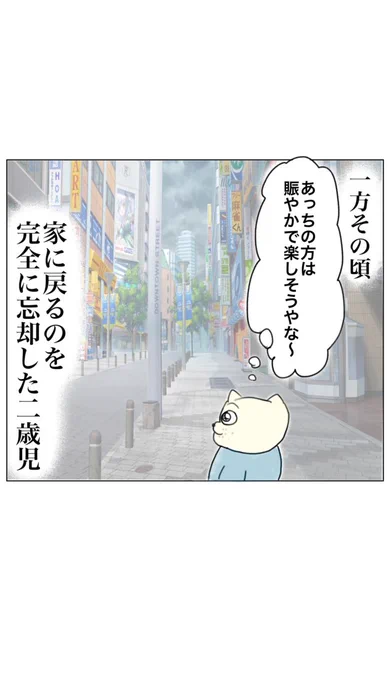 (3/4) 