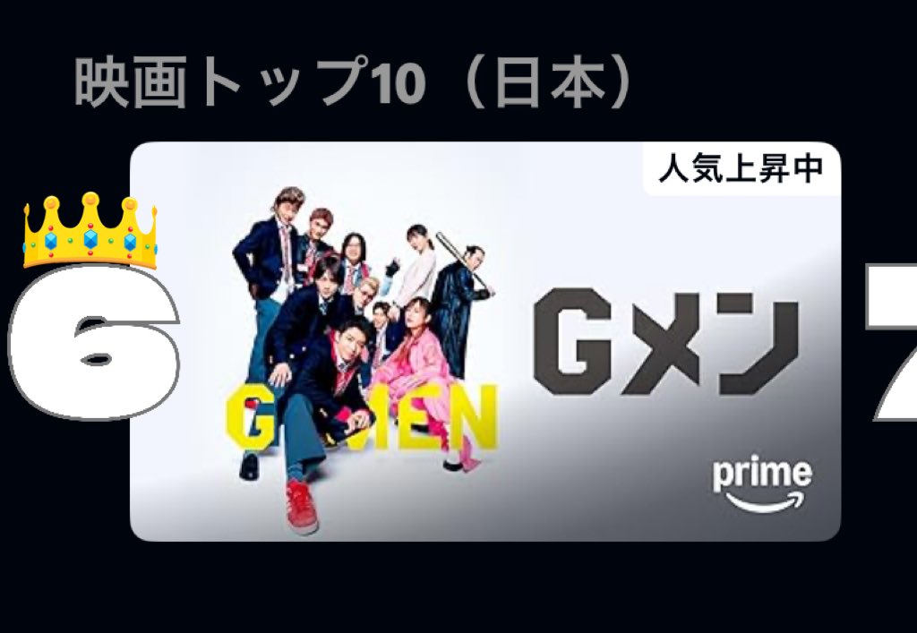 あっきー_iii!!!🟣ིྀ𓃵𓃵𓃵 ✨ (@kpkpkpyuta) / Posts / X