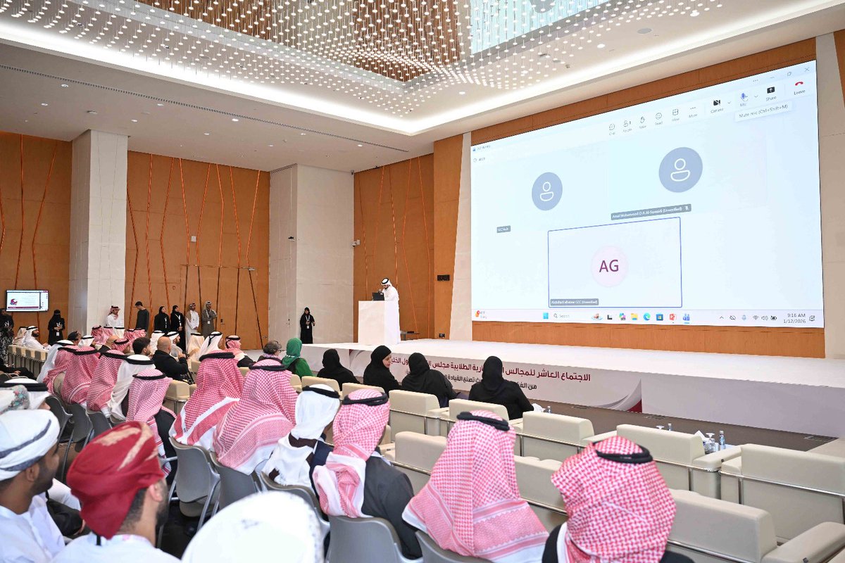 QU Student Experience tweet media