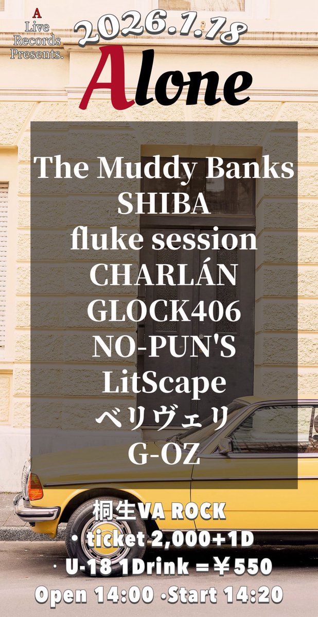 ハゲベース鈴木のコースケ tweet media