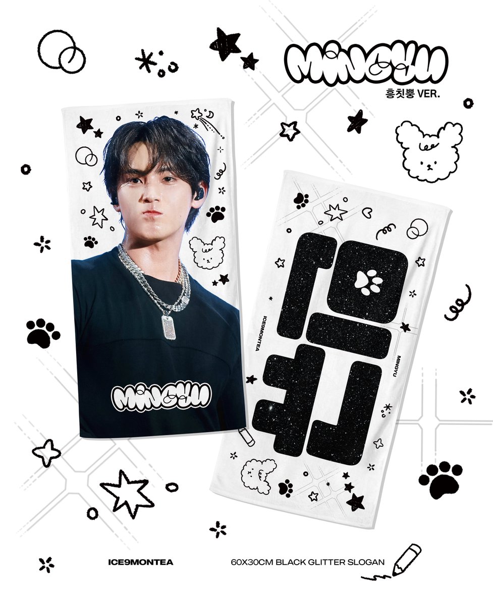 cheese_jp (@cheese_JP_) / Posts / X