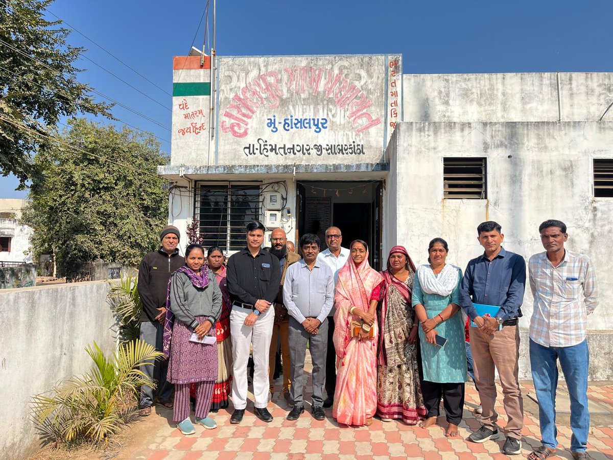 DDO Sabarkantha tweet media