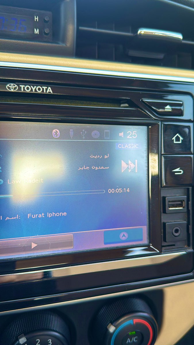 يوم الماشوفك مااريد عيوني ..