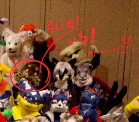 ２０１５～～！？らいち、発見！