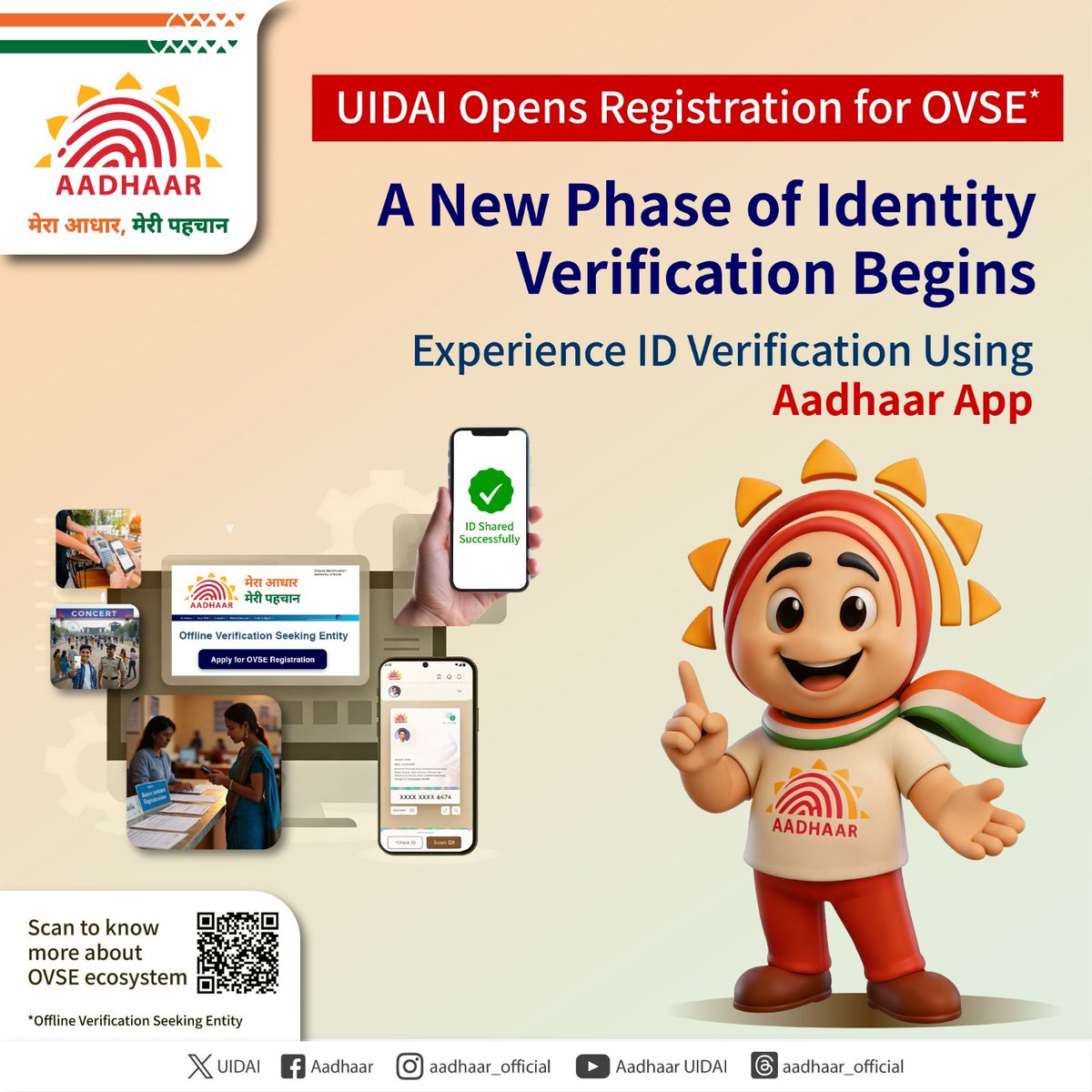 Aadhaar tweet media