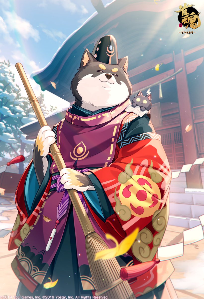 MahjongSoul_JP's tweet image. 【誕生日】
1月13日(火)は「ワン次郎」の誕生日！
特別スマホ壁紙を配布します！

画:麻先みち(@michi_ia)様

「今日の俺もキマってるワン！　こりゃイケ犬神職のいる神社として魂天神社がバズるのも時間の問題だな！」

▼アイコン配布
mahjongsoul.com/birthday

#雀魂