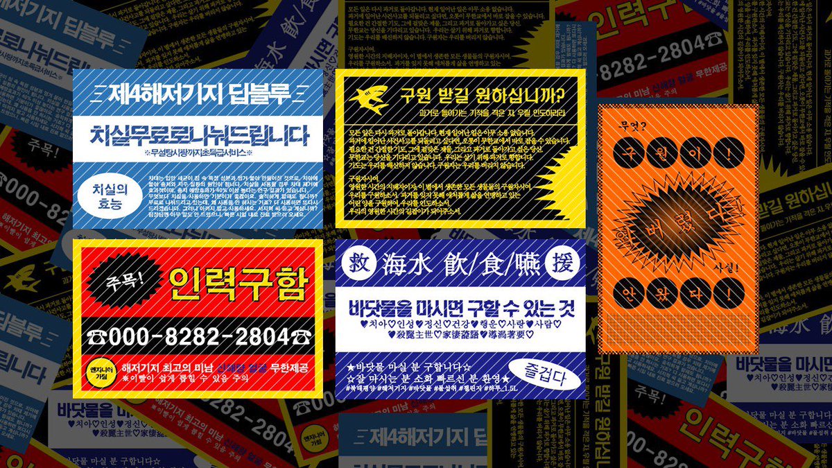 Z비트코인매입찌라시노출등록전문ᒢ(구글도배,구글찌라시 텔 hhu9999)구글대행블랙.udx