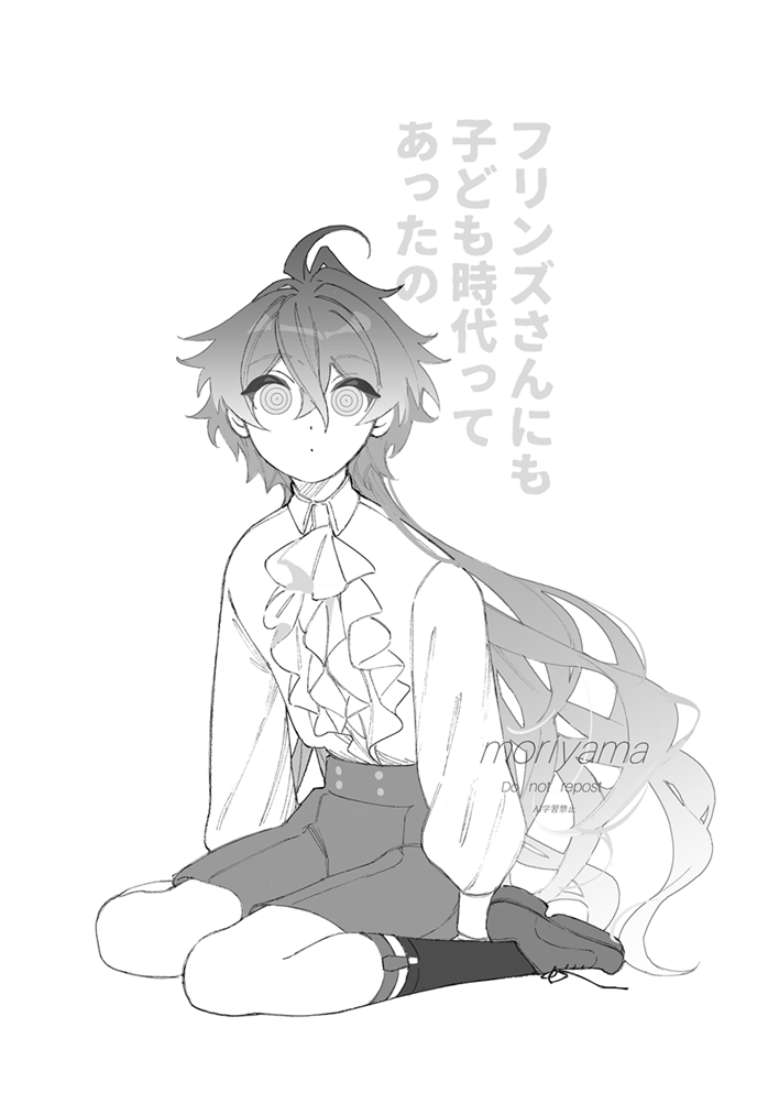 モリヤマ tweet media