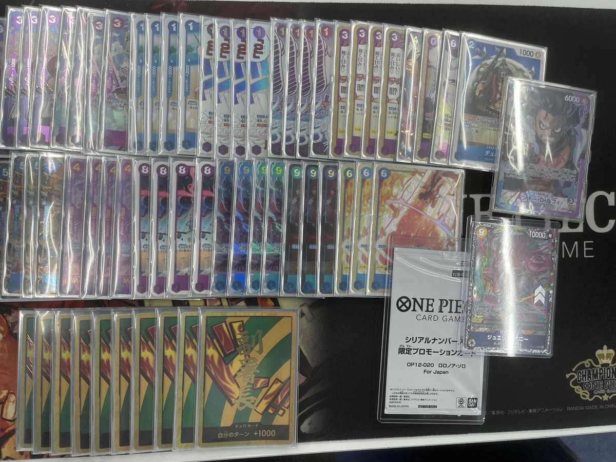 菲律宾Fortune soft 搭建部署一条龙[TG@gameapi25]