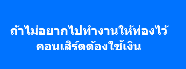 withcherluvBTS's tweet image. เค