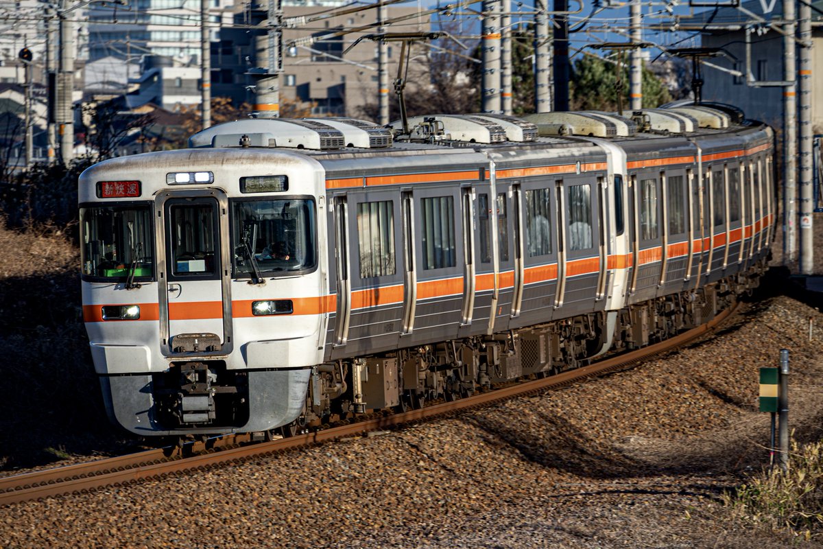 2026/01/11 5337F 新快速 尾張一宮行き #313系 Z3編成 + Y115編成 20分