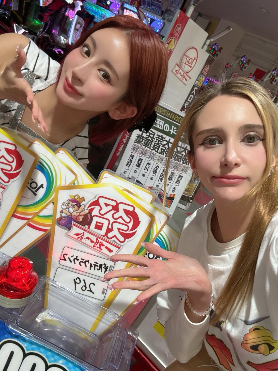 はるぽん はるぽん (@harupondayon) / Posts / X