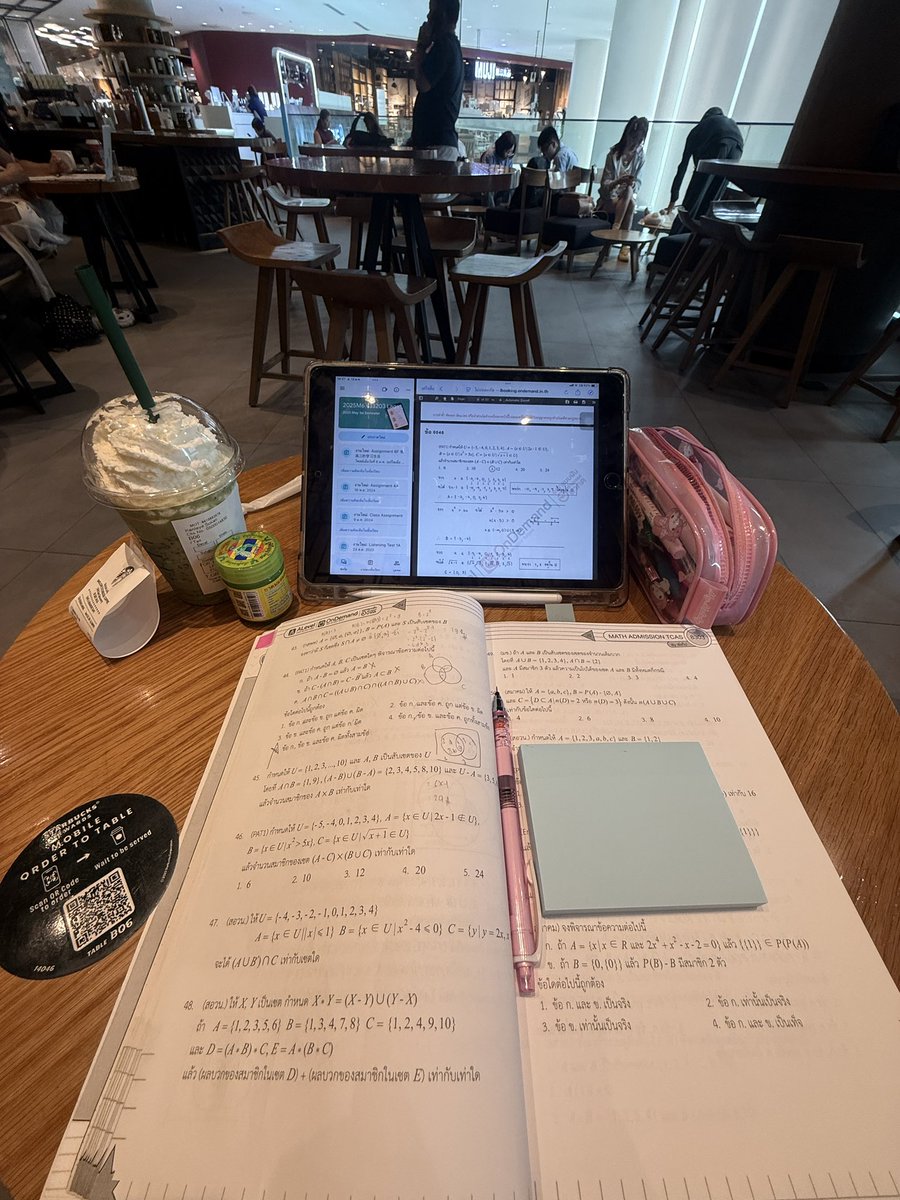 littleporbor's tweet image. ออนไลน์ก็ต้องเรียนหนังสือก็ต้องอ่านบัดซบชีวิตมี.6