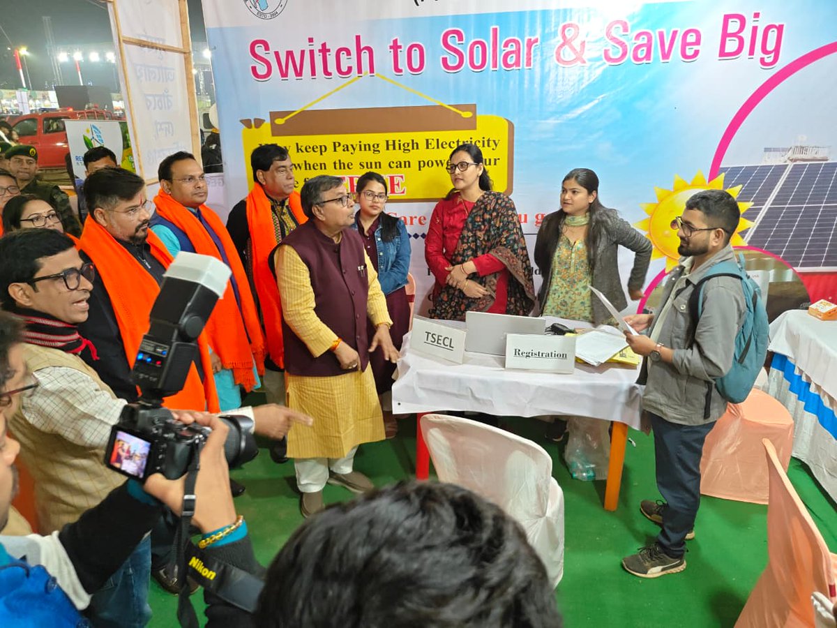 TSECL Social Media tweet media