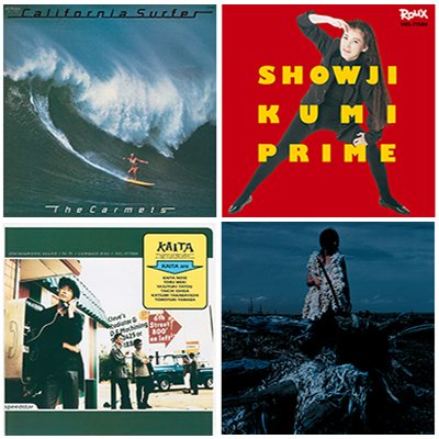 オトナの音楽情報サイト“MiQQe” (みっけ) tweet media