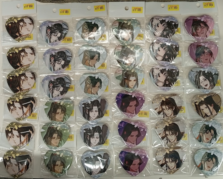 入荷情報】「魔道祖師」より、 AGF2025 会場限定 ハート型缶バッジが