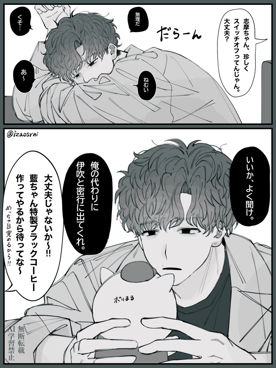 りか🐾 (@rica_dskr) / Posts / X