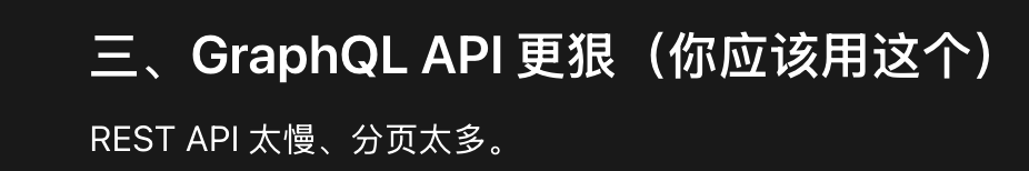 leplay_'s tweet photo. Chatgpt 你够了 https://t.co/drem4HevLO