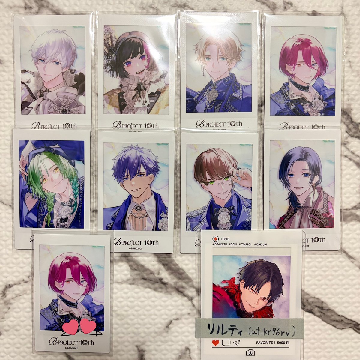 B-PROJECT Bプロ チェキ 北門 交換】B-PROJECT Bプロ 10th Anniversary 10周年 チェキ 譲）☆北門