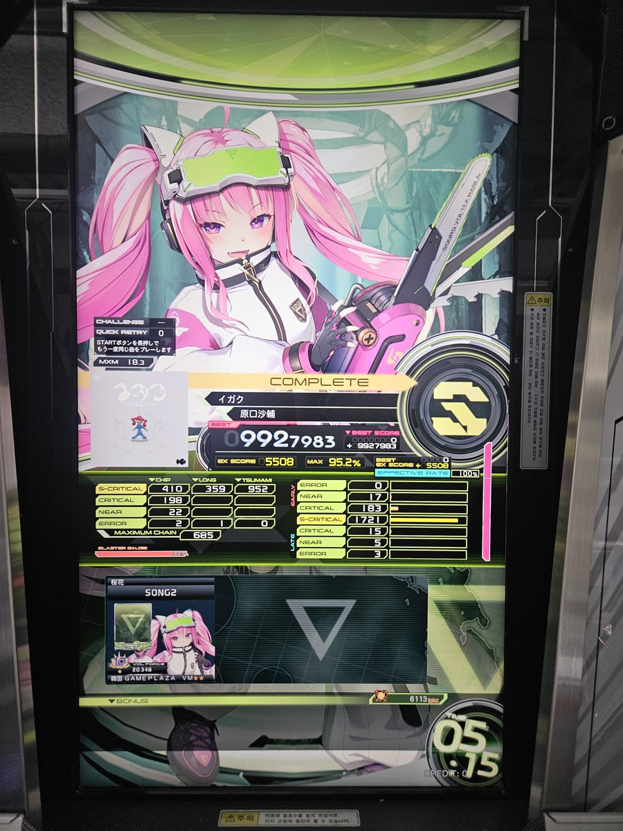 NUMOROCOINミ☆𝒩𝒰ℳ𝒪ℛ𝒪.ℐ𝒪☆彡비트코인 노드 설치.sbf