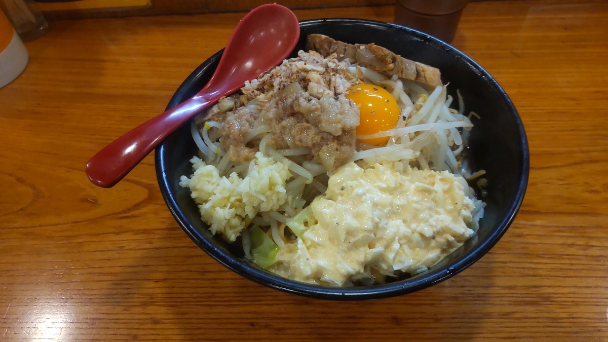 そう言えば今日これ食べた タルタルトッピング