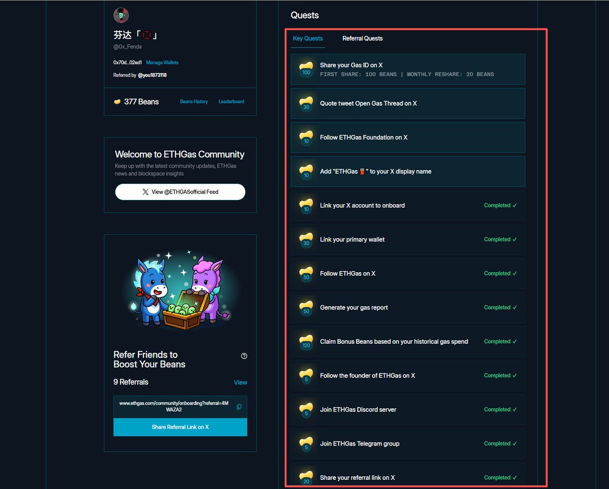 0x_Fenda's tweet image. 由@Polychain领投1200 万美元种子轮融资项目 ETHGas

隆重推出 $GWEI ：ETHGas 的治理代币

总量：100亿 $GWEI

分配如下：

生态系统 ：31%

投资者： 27%

社区： 10%

团队：22%

基金会 2% 

快照时间：2026 年 1 月 19 日 00:00 UTC 

参与如下：👇
ethgas.com/community/onbo…

进入链接绑定推特…