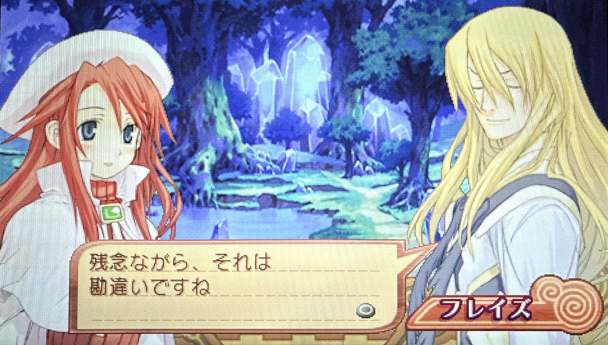 柚子です₊⁎⁺˳✧༚ Yuzuya's Yuzu tea (420g) with honey Single item │ Yuzuya Honten