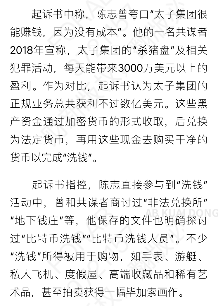AB Kuai.Dong tweet media