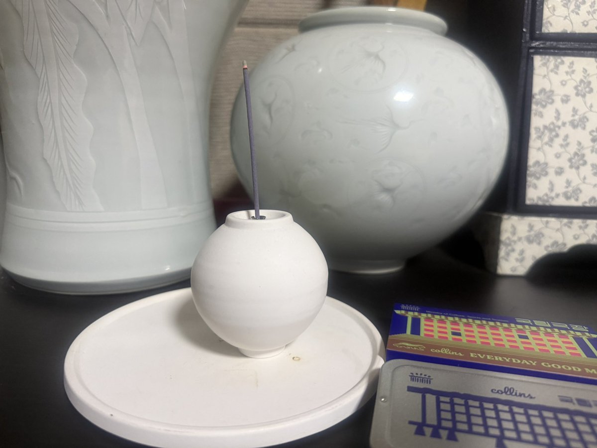 국립극장 인센스