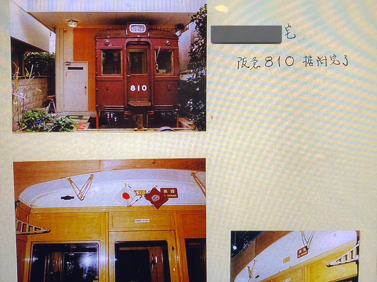 貧乏様 最新刊】王立魔法学園の最下生 6 ～貧困街(スラム)上がりの最強魔法師