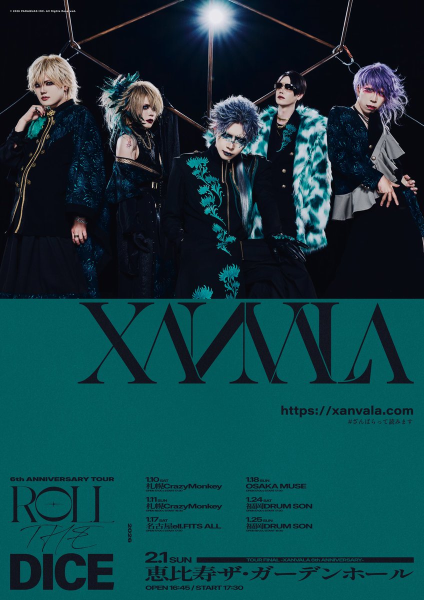 NEW ITEM】 《予約受付開始！》 XANVALA 6th ANNIVERSARY TOUR 