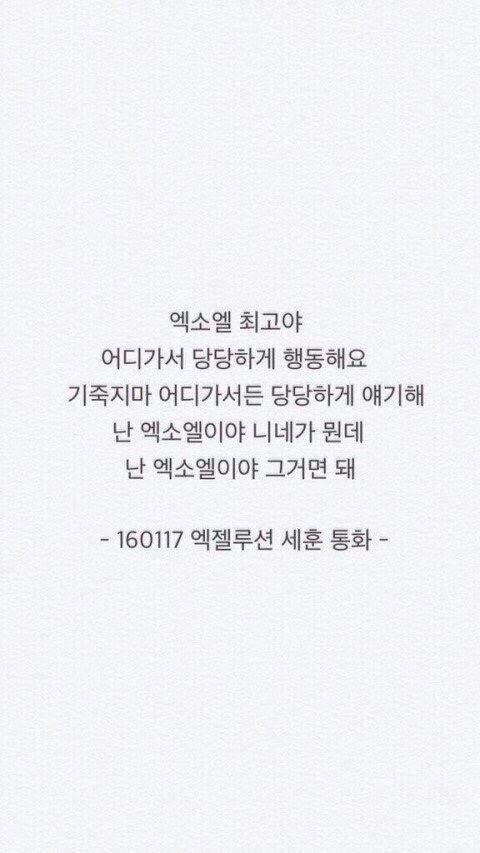 갤러리 정리하는데 이런거 있다 씨벨