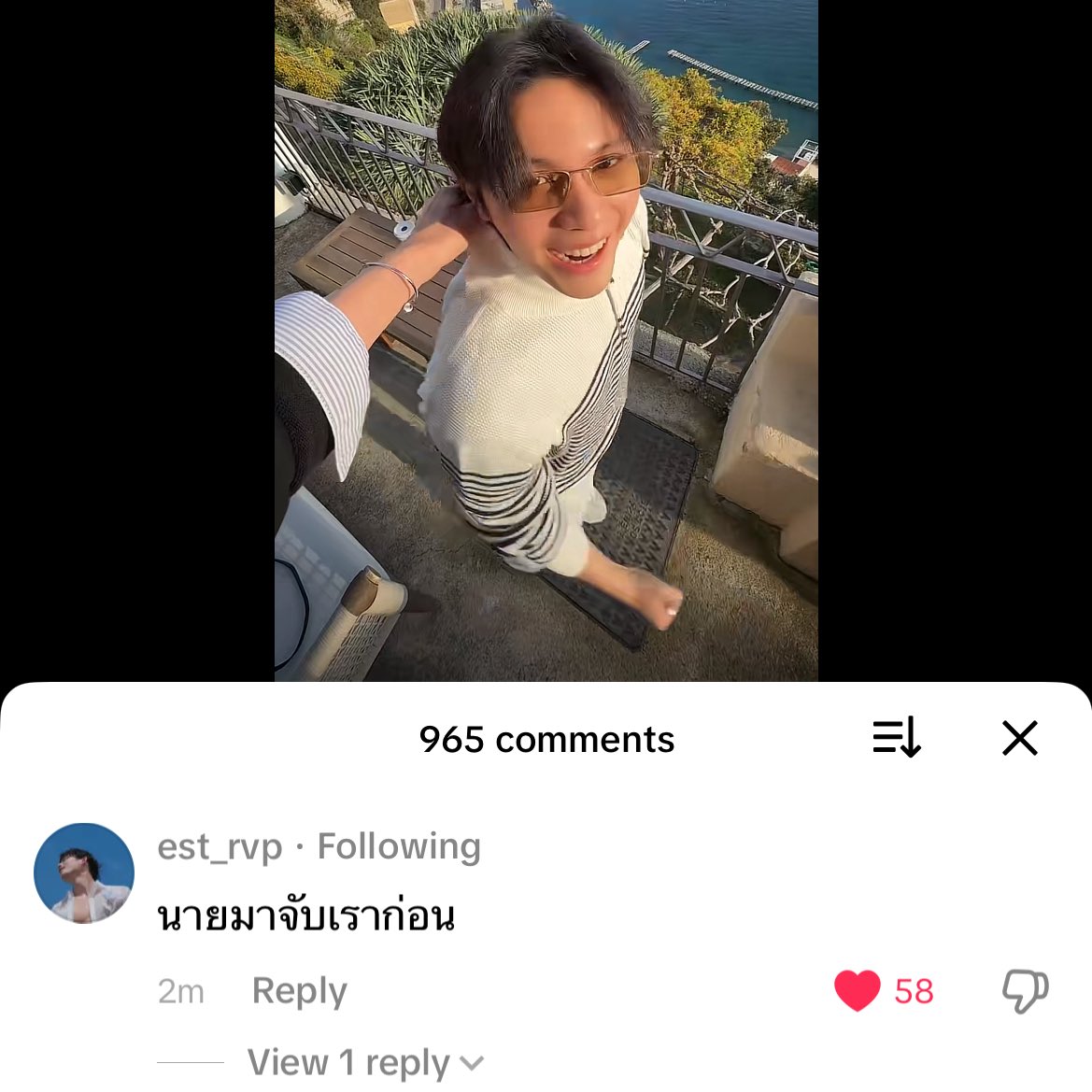 jwillestt's tweet image. EST ARRIVED TO REPOST AND COMMENT WILLIAM’S TIKTOK 🤭

🎸: Hey, why are you grabbing meee? 
🦈: You grabbed me first

they’re so couple coded, watermark is watermarking, right?! 🤭🤭🤭

#WilliamEst