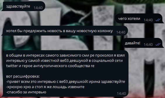 zfrm ./🐥 tweet media