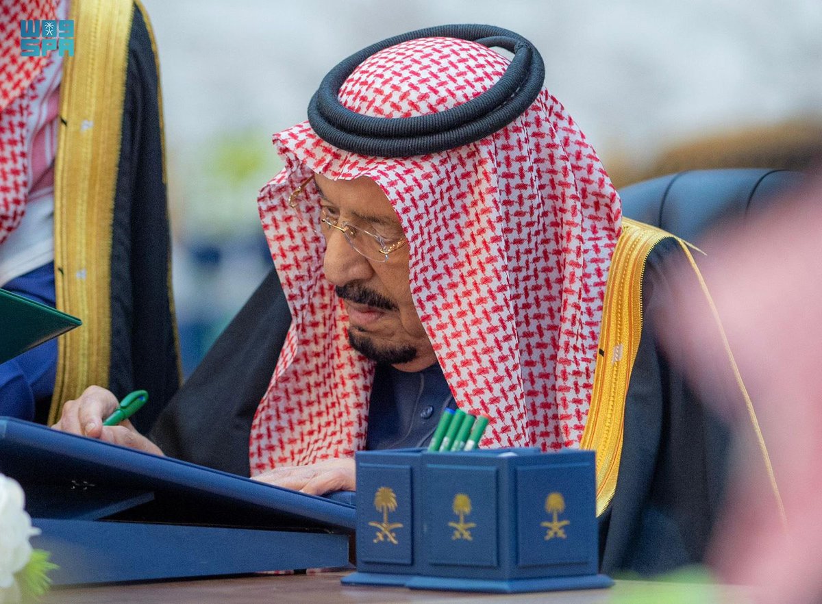 spagov's tweet image. #مجلس_الوزراء: الموافقة على انضمام المملكة العربية السعودية إلى اتفاقية مكة المكرمة للدول الأعضاء في منظمة التعاون الإسلامي للتعاون في مجال إنفاذ قوانين مكافحة الفساد.   
#واس