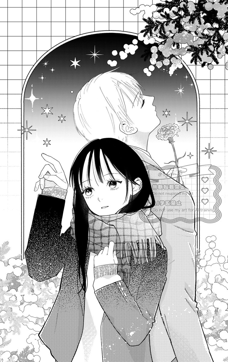 🎀お知らせ🎀
別冊マーガレット2月号の別マBabyに
読み切り「メランコリック・メルトスノー」が掲載されてます❣️⛄️

カラーカットの投票もやってるのでよかったらCheckしてください👀💥